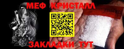 индика Каменск-Шахтинский