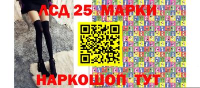 МДПВ Каменск-Уральский