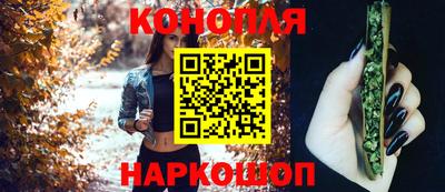 молекула духа Донской