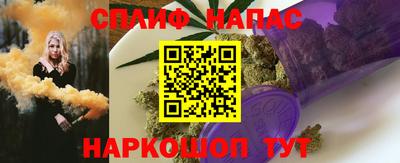 мдма Дубна