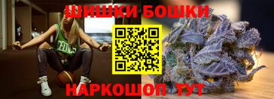 молекула духа Донской