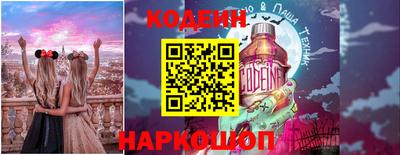 соль курить ск Донецк
