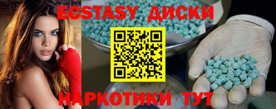 молекула духа Донской