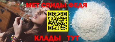 соль курить ск Донецк