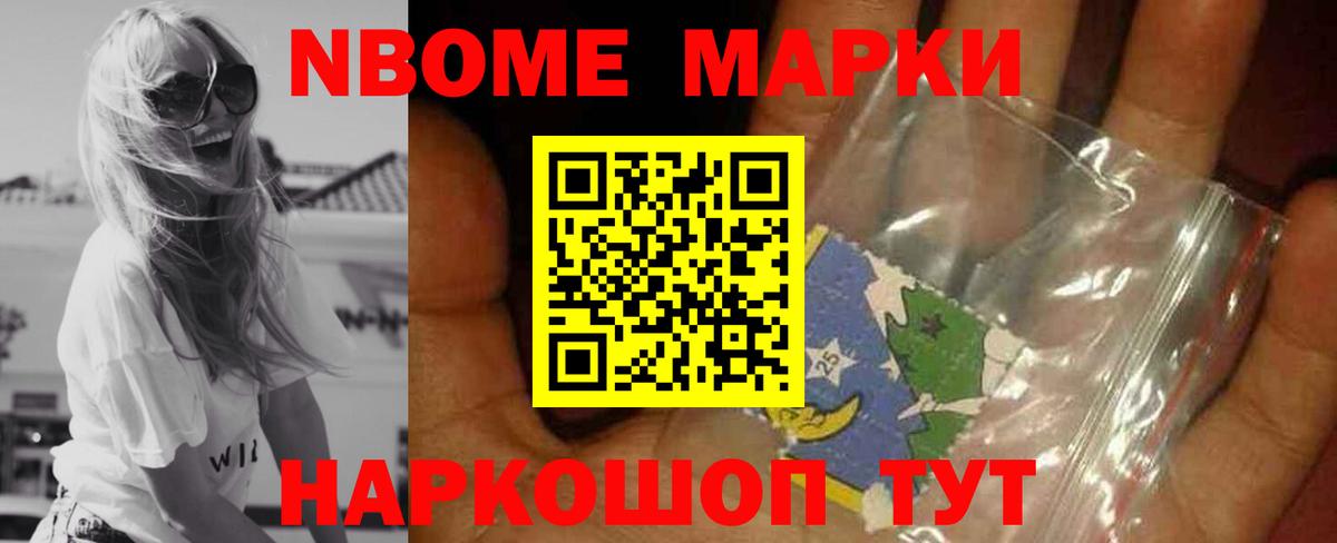 Октябрьский  LSD-25 экстази кислота  ЛСД экстази кислота  Вход с VPN 
