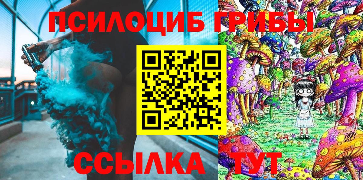 Октябрьский  Каннабис  Купить наркоту  КОКАИН  Вход с VPN  МЕФ   ГАШ 